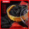 9803陆龙兄弟175g淡干海参 商品缩略图2