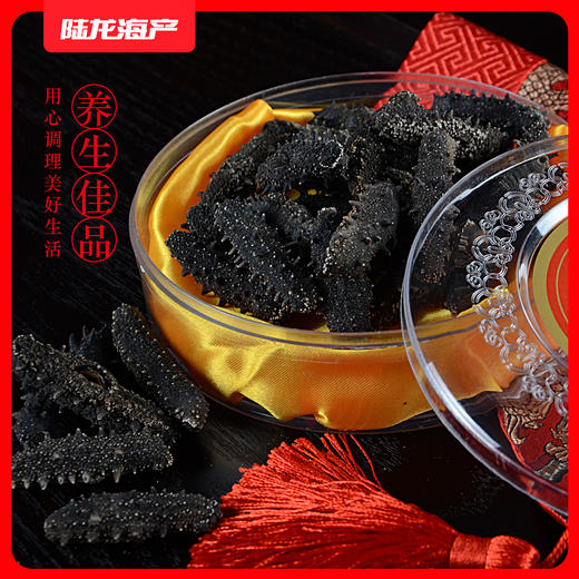 9803陆龙兄弟175g淡干海参 商品图2