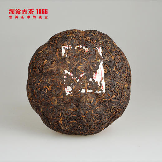【社群专属】澜沧古茶2014年第七代景迈0085金瓜普洱茶熟茶500g 商品图2
