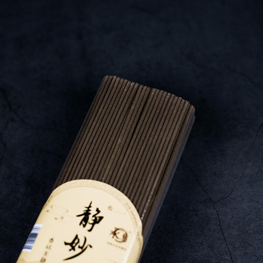 A270静妙料沉3.0(500g) 商品图4
