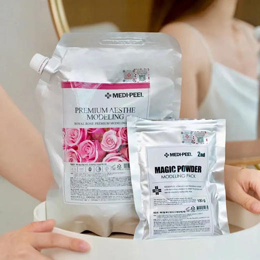 美蒂菲玫瑰软膜 商品图0