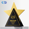 创意五角星水晶奖杯定制定做比赛奖座纪念品授权牌刻字玻璃奖牌 商品缩略图0