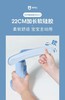 【E秒杀款】玩具8032卡桌坐姿矫正 商品缩略图0