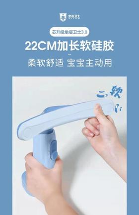 【E秒杀款】玩具8032卡桌坐姿矫正