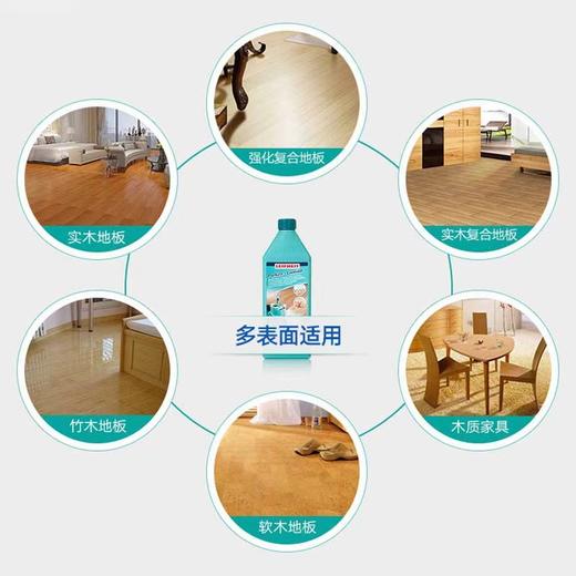 8F LIKUAI利快  利快地板清洁液 商品图1