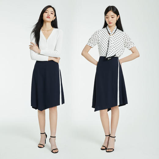 PRICH22年夏季新款高腰优雅设计感小众撞色A字半身裙PRWHC2406M 商品图2