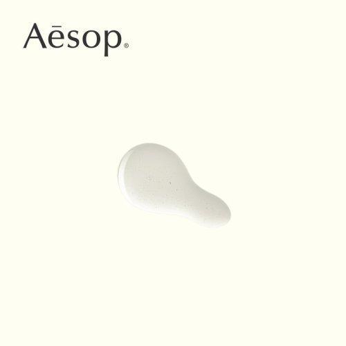 Aesop伊索香芹籽抗氧精露15ml 商品图2