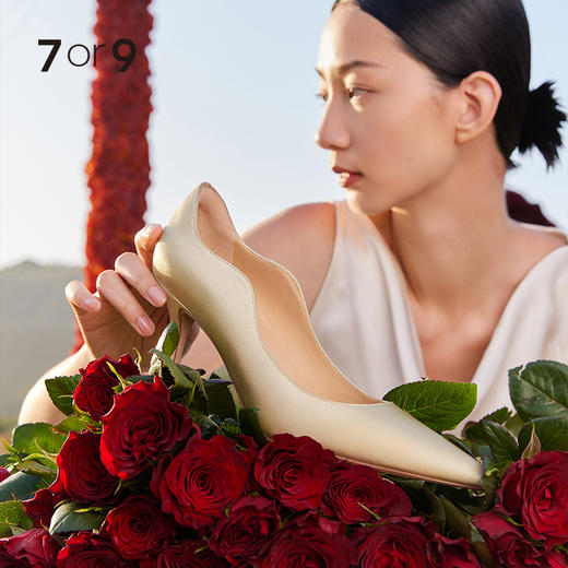 7or9【婚庆礼盒】-桂圆 商品图1