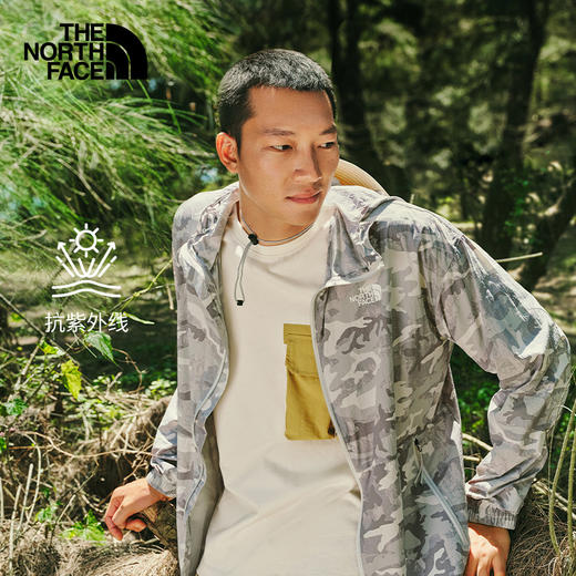 北面皮肤衣男户外防晒舒适NF0A5JY66M21/N4B1 商品图1