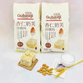 美丽市场-谷焙奇杏仁奶芙沙琪玛408g