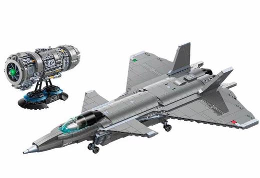 Enlighten启蒙积木 直-20战术通用直升机/歼-20隐形战斗机/运-20大型运输机 商品图3