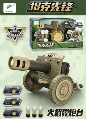 泽业858-039坦克先锋