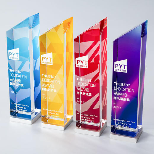 2021创意高透水晶篮球儿童奖杯奖牌定制定做五角星授权牌金属比赛 商品图2