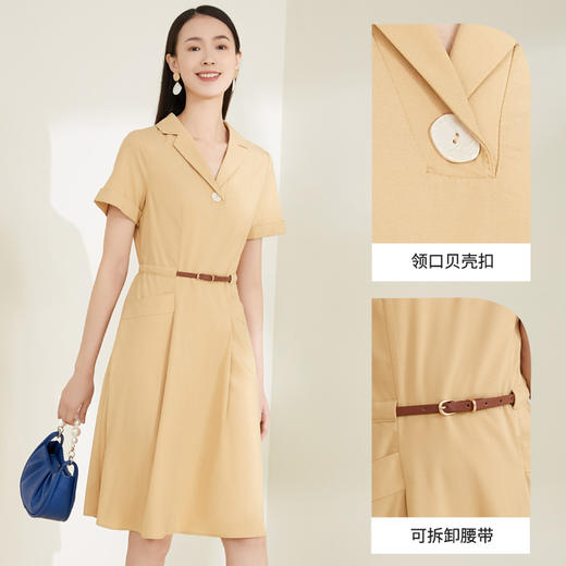 玳莎西装V领短袖连衣裙女2022夏季新款通勤气质中长款收腰裙子   CB35114 商品图1