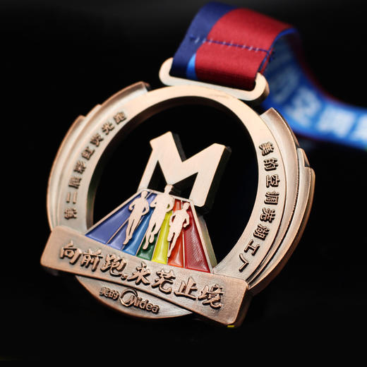 金属奖牌挂牌定制定做马拉松体育颁奖定制跑步奖章运动会徽章制作 商品图2