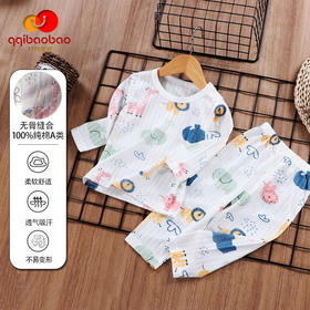 儿童无骨睡衣套装纯棉空调服男女中大童A类长袖春夏季薄款家居服