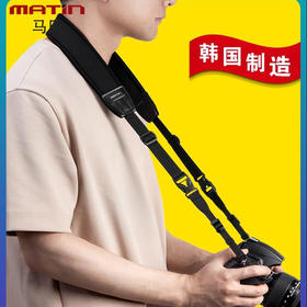 狼族优选丨马田单反相机背带 佳能尼康索尼微单摄影斜跨快枪手减压肩带