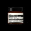 Aesop/伊索。 伊索环境防护基础面霜60ml 商品缩略图0