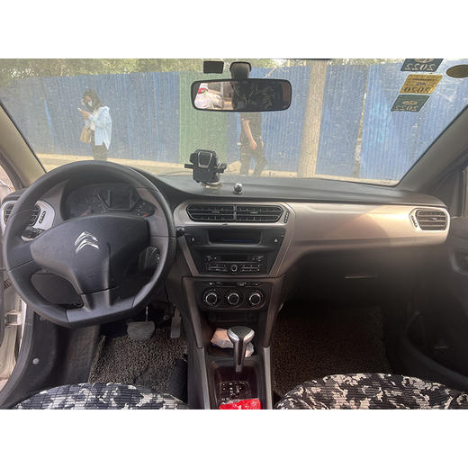 雪铁龙 爱丽舍 1.6L 自动舒适型 【长租-北京】 商品图5