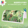 1200片 平面拼图 塑料拼图H2796 山碕阳子 - 森林小路 商品缩略图2