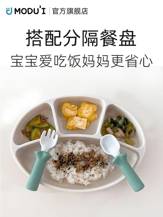 韩国进口modui硅胶儿童叉勺套装(含保护盒） 商品图5