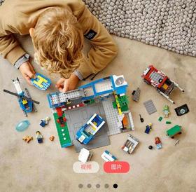 LEGO乐高 城市组系列 60316 现代化警察局 100393