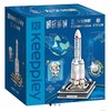 Keeppley 火箭拼装积木 长征五号-太空任务 商品缩略图0