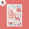 【折扣商品 不退不换】600片 平面拼图 塑料拼图H2905 羨鸟文社-阿满的草莓冰激凌 商品缩略图0