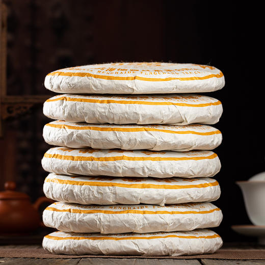 德丰昌普洱茶【黄印·生茶】2022年新品易武弯弓古树茶 商品图5