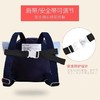 幼童防走丢大象背包 商品缩略图2