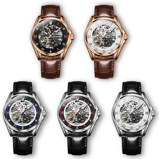 PLAYBOY花花公子全自动机械表镂空休闲男人配饰手表男表父亲节礼物 商品图3
