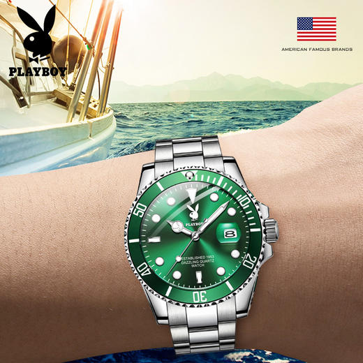 「七夕礼物！京东售价388」PLAYBOY花花公子品牌手表礼盒装 时尚潮牌绿水鬼石英表防水男人配饰男士手表男表 商品图4