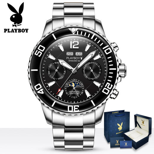 「京东售价999」PLAYBOY花花公子品牌手表男士全自动机械表男人配饰手表男表 商品图4