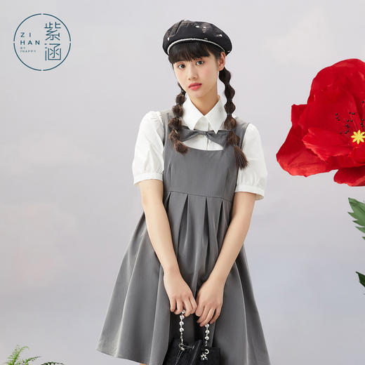 ZIHAN紫涵背心百褶裙套装2022夏新款吊带裙两件套03BS104 商品图0