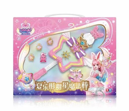 Balala The Fairies巴啦啦魔法棒 商品图0