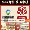 上海杏家庄无糖黑芝麻酥零食独立包装250g 商品缩略图2