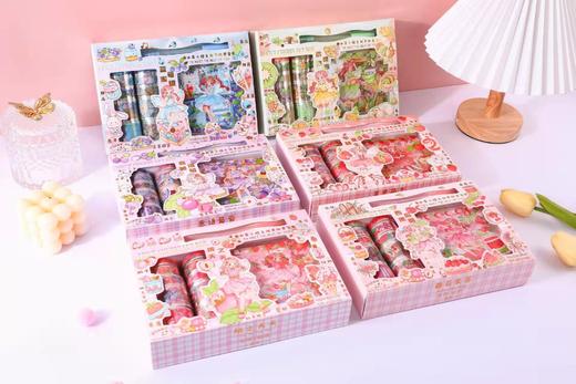 10*10手账套装洛丽塔 3587 商品图0