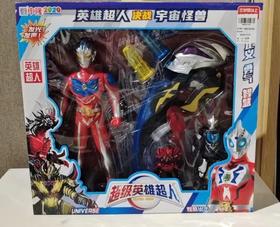 【G秒杀款】玩具2020438