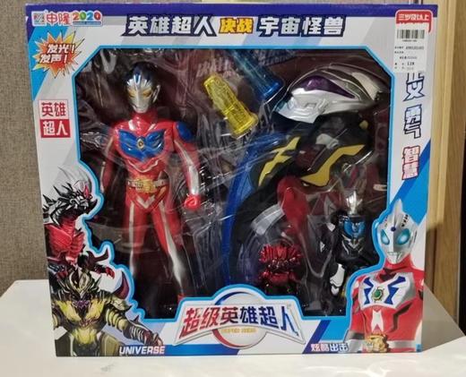 【G秒杀款】玩具2020438 商品图0