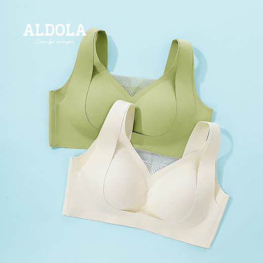 雅黛丽大胸显小内衣夏季薄款无痕美背胸罩无钢圈收副乳防下垂文胸 商品图0