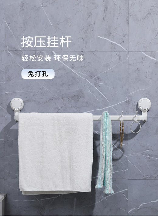 8F LIKUAI利快  利快按压挂杆 商品图0