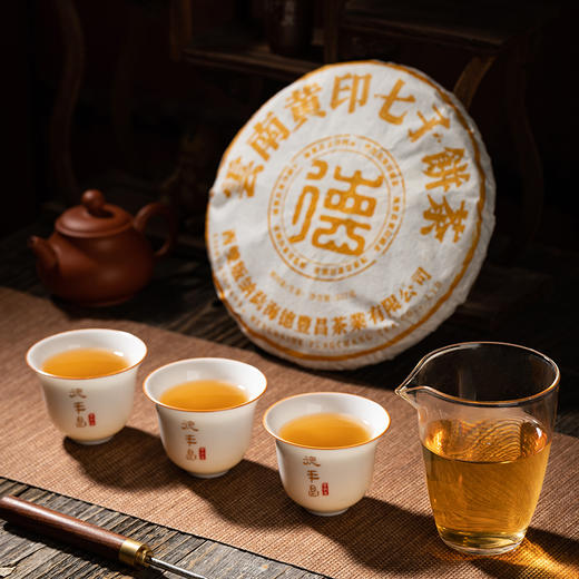 德丰昌普洱茶【黄印·生茶】2022年新品易武弯弓古树茶 商品图2