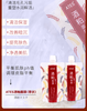 【中欧班列精选】ATES酒粕面膜多品类：酒粕精华面膜10片*30g/盒 商品缩略图4