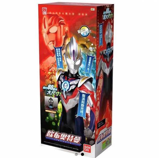 Ultraman奥特曼 80厘米欧布奥特曼重光形态声光人偶 97780 商品图1