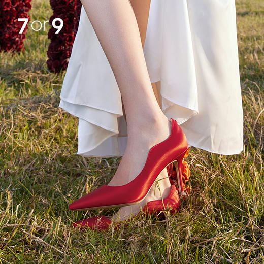 7or9【婚庆礼盒】红枣 商品图3