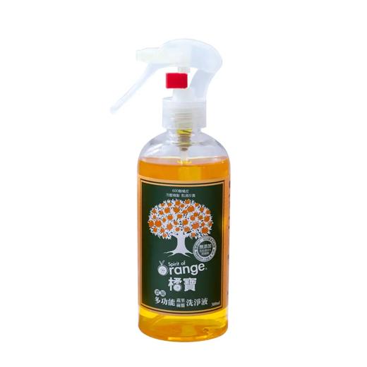 橘宝浓缩多功能洗净液 300mL 商品图4