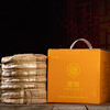 德丰昌普洱茶【黄印·熟茶】2022年新品易武弯弓古树茶 商品缩略图5