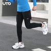UTO儿童二合一运动长裤 商品缩略图0
