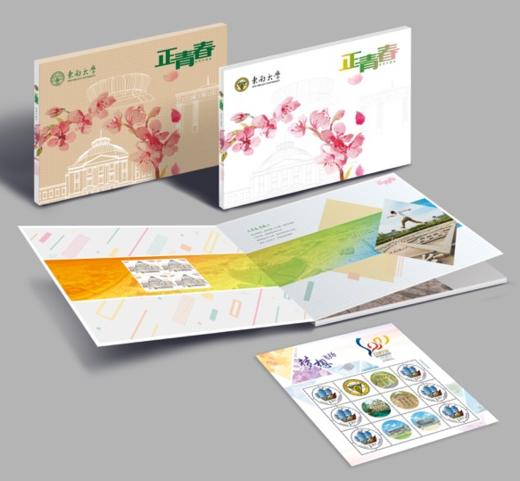 《正青春》邮册 商品图0