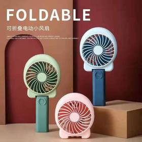 【E秒杀款】玩具168009折叠风扇